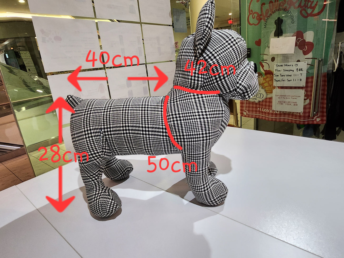 French Bulldog Mannequin